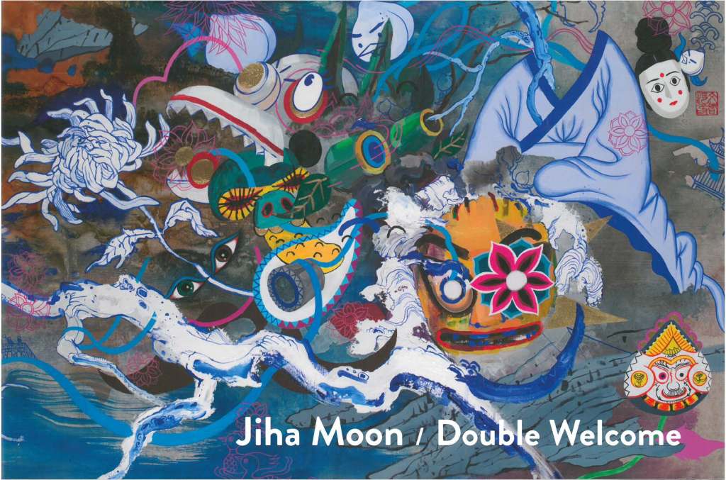 Image of "Jiha Moon: Double Welcome, Most Everyone's Mad Here," designed by Mark Lawrence, Gil Shuler Graphic Design. It was awarded for excellence in design in the 2017 Publication Competition and is an Asian-inspired, abstract artwork with a vibrant, blue background that includes masks, dragons, and a kimono.
