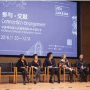 US and Chinese museum education leaders participate in a panel discussion at “Connection—Engagement: A US–China Museum Education Forum” in Beijing, China