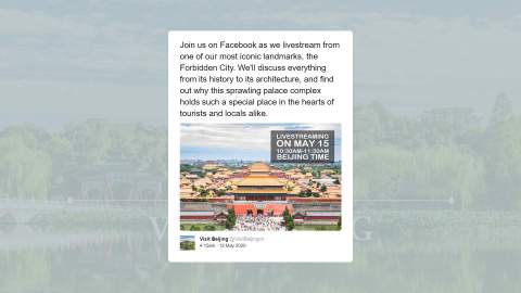Screenshot of a tweet advertising a livestream event for the Forbidden City in Beijing