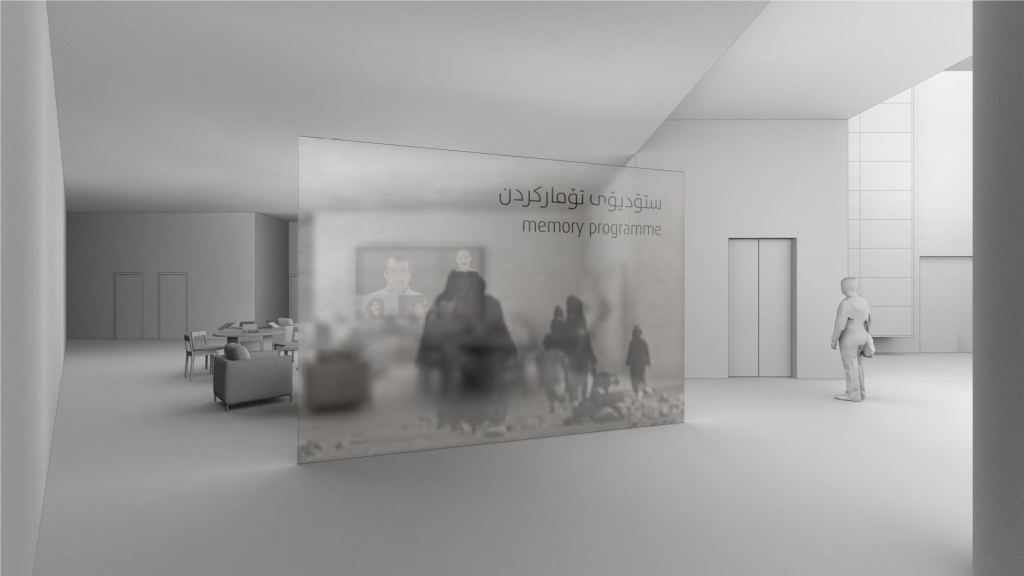 A rendering of an area with chairs and screens blocked off by a transparent projection screen with the words "memory programme"