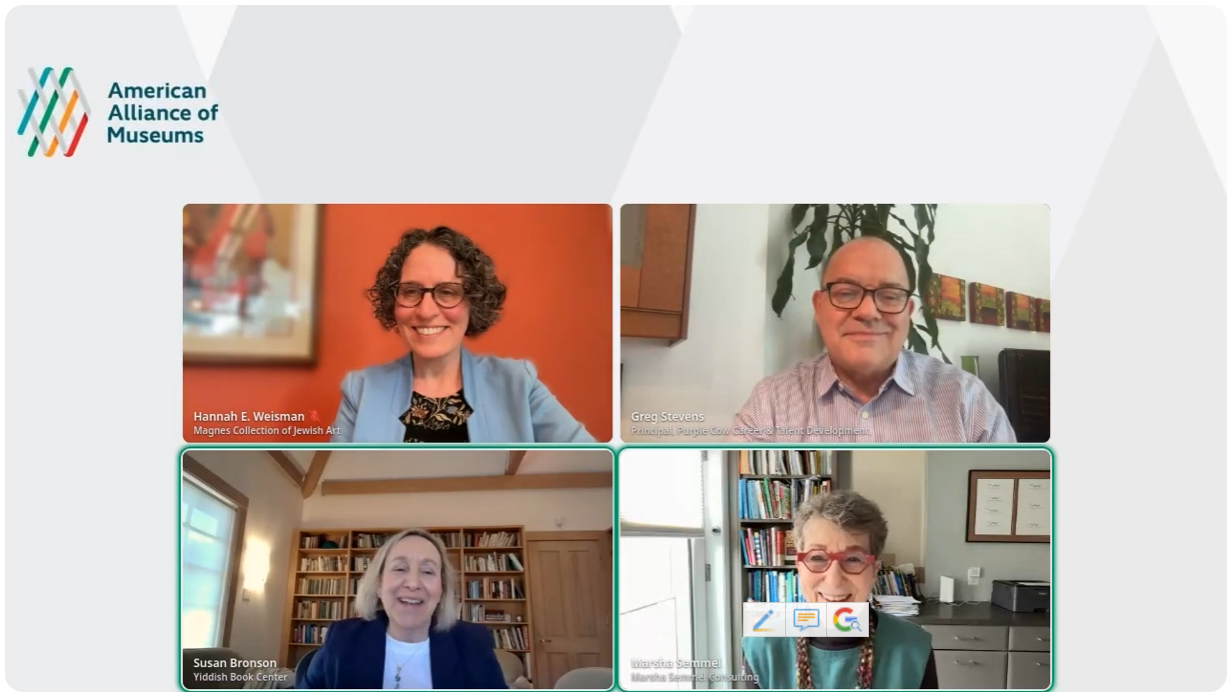 Digital Innovations in Collections Stewardship and Access at Jewish Museums